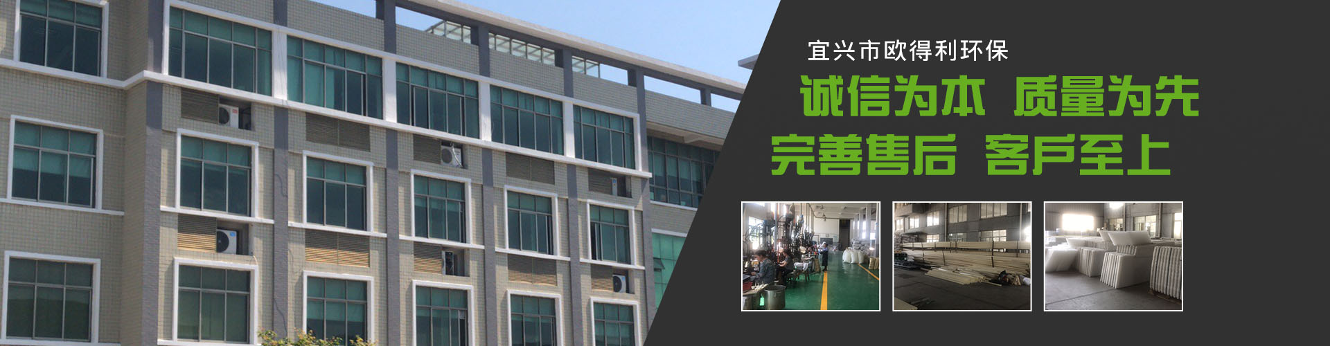 十大博彩娱乐官网， 成套污权威十大博彩娱乐，成套化权威十大博彩娱乐，成套净权威十大博彩娱乐