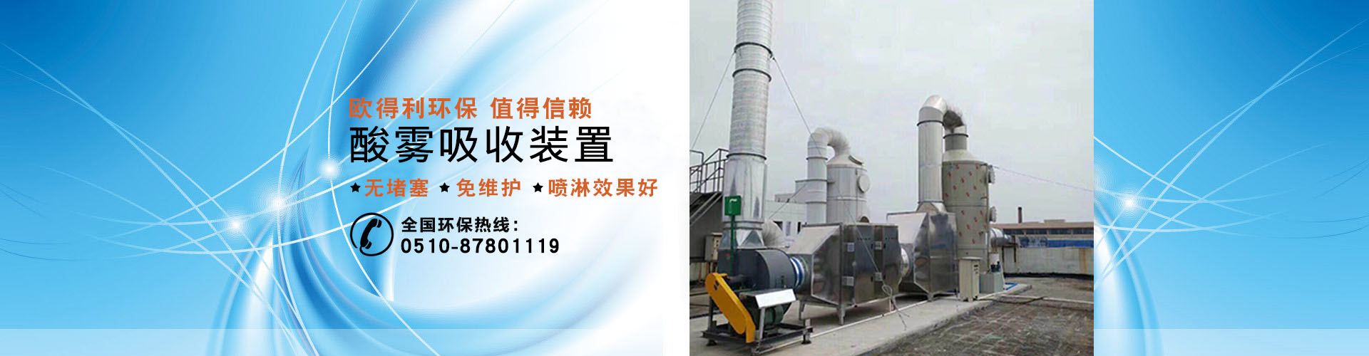 十大博彩娱乐官网， 成套污权威十大博彩娱乐，成套化权威十大博彩娱乐，成套净权威十大博彩娱乐