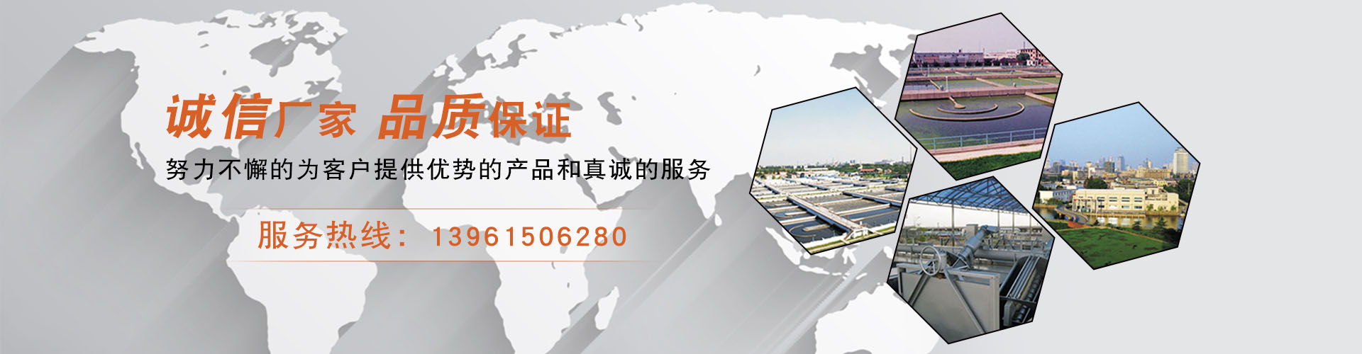 十大博彩娱乐官网， 成套污权威十大博彩娱乐，成套化权威十大博彩娱乐，成套净权威十大博彩娱乐